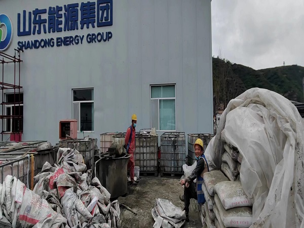 合浦厂房地面下沉注浆加固